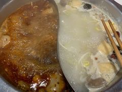 菌菇三鲜鸳鸯锅-傣妹火锅(南京东路一店)