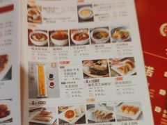 -金鼎轩(亚运村店)
