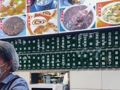 -白魁老号饭庄(交道口店)
