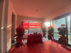 -星杰国际设计 别墅大宅装修(虹桥分公司)