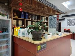 -呼吸森林·生态农庄农家乐私房菜