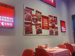 -阿青龙虾(新城店)