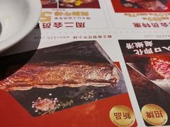 -杯子红牛排(创意产业园店)