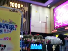 -万达广场(龙湖店)