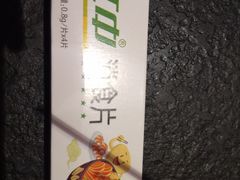 -热辣宗师·串串火锅(万达金街店)