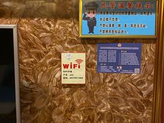 -雲际仙境足浴·影院式·养生·SPA(火车站店)