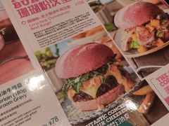 -bluefrog蓝蛙(皇庭广场店)