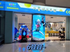 -巴黎春天(陕西路店)