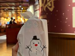 -摩打食堂(佳兆业店)