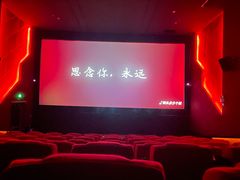 -首都电影院(西单店 LED巨幕)
