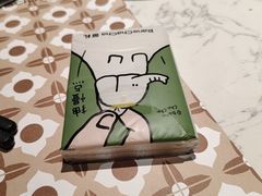 -芭札·Thai泰国餐厅(同和金铂天地店)