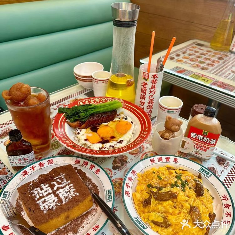 在深圳终于吃到了肥韬茶餐厅!!