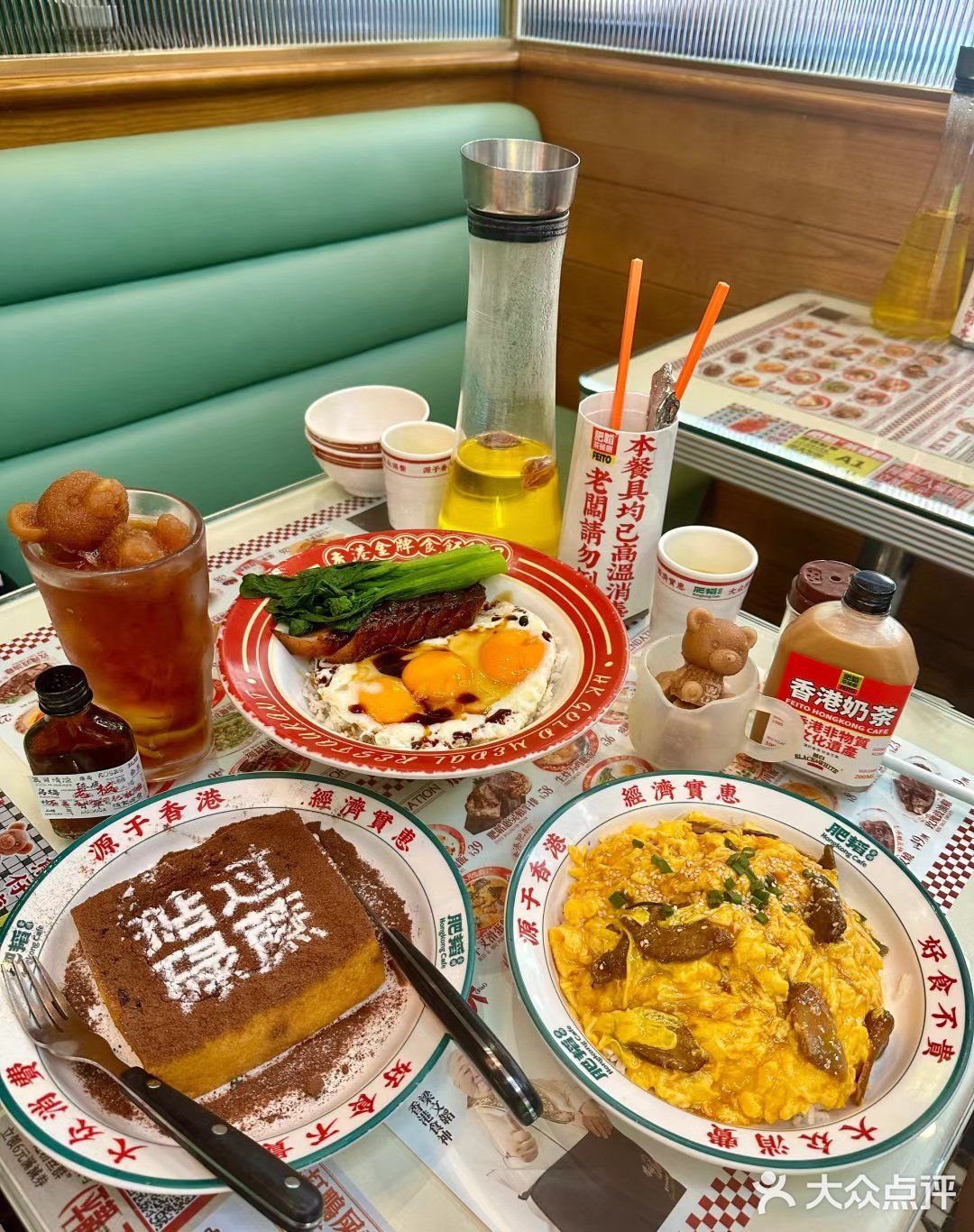 在深圳终于吃到了肥韬茶餐厅!!