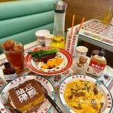 在深圳终于吃到了肥韬茶餐厅!!