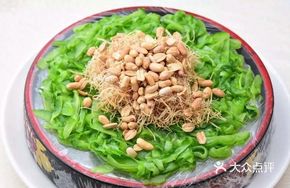 Bitter Melon Sashimi