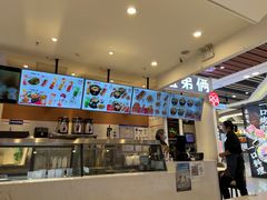 -姐弟俩土豆粉(北京双桥万达店)