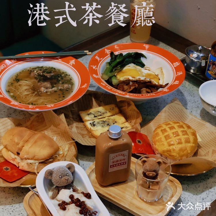 东莞探店|🧸陈小春开的港式茶餐厅 就是老港的感觉!