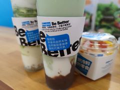 -Blueglass酸奶(华贸购物中心店)