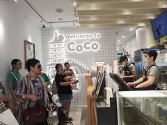 -CoCo都可(湖滨银泰店B区店)