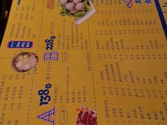 -大吉利·潮汕牛肉火锅(河西店)