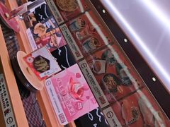 -寿司郎(皇庭广场店)