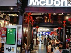 门面-麦当劳(南后街店)