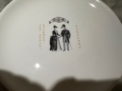 -城南往事(滨江世茂店)