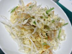 -老妈疙瘩汤·平价海鲜专门店·老威海菜(渔港路店)
