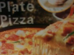 -尊宝比萨(厦大店)