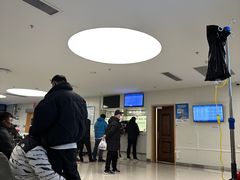 -上海市第四人民医院