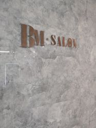 点击看大图 -BM SALON