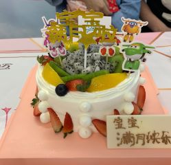 -百悦健康月子中心(祈悦店)