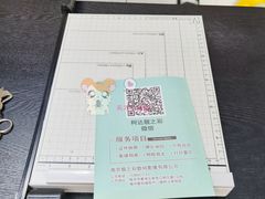 -柯达靓之彩影像网络(明瓦廊店)