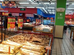 -沃尔玛超市(北大街店)
