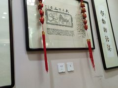 -秦汉胡同国学书院(川沙分馆)