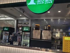 -1点点(东方宝泰店)