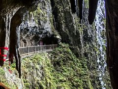 -塔云山