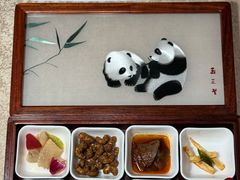-玉芝兰(长发街店)