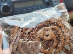 -大仓面包(西平店)