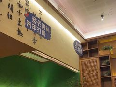-端艾堂·SPA·艾灸(棕榈泉013店)