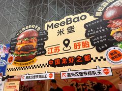 -虹桥艺术中心
