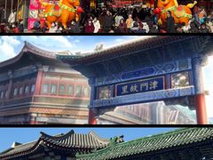 -古文化街旅游区