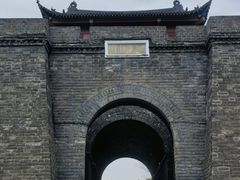 -楚望台遗址公园