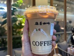 -鹊茶咖啡•新中式(深圳首店)