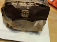 -汉堡王(歌斐中心店)