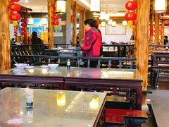 大堂-九炉分座(个园店)