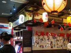 -井上和牛烤肉(大润发店)