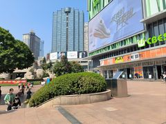 -观音桥步行街