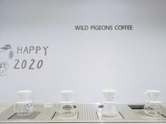 -野鸽子咖啡(中航店)