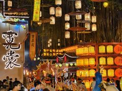 -深圳锦绣中华民俗村